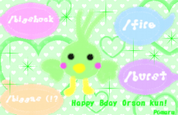 Happy Birthday Orson kun.png